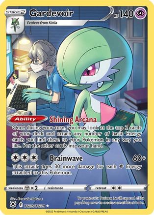 Gardevoir TG05/TG30 - SWSH10 Astral Radiance Trainer Gallery Holofoil