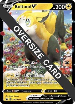 Boltund V SWSH219 - Jumbo Cards Holofoil