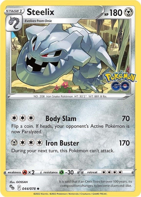 Steelix (044/078) (Pokemon GO) (PGO)