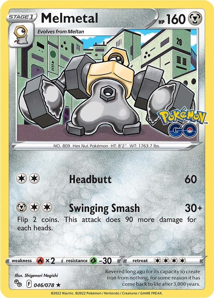 Melmetal (046/078) (Pokemon GO) (PGO)
