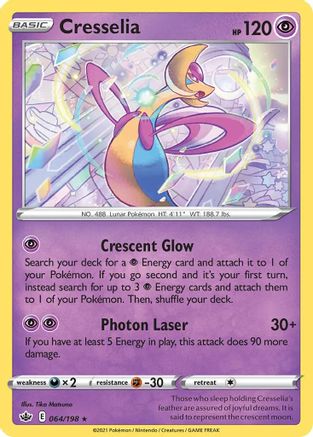 Cresselia 064/198 - Deck Exclusives