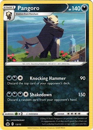 Pangoro 013/015 - McDonalds Promos 2022