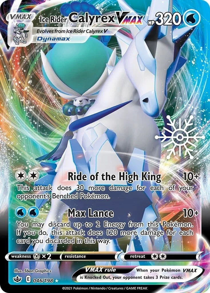Ice Rider Calyrex VMAX - 046/198 (Holiday Calendar) (046/198) (Miscellaneous Cards & Products) (MCAP)