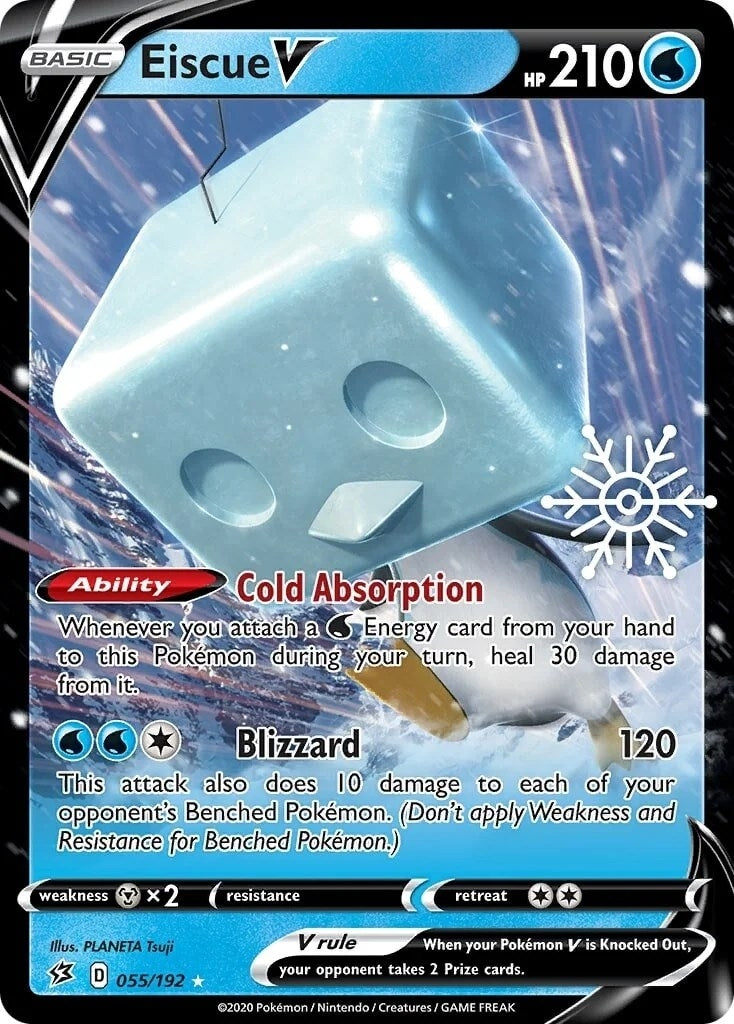 Eiscue V - 055/192 (Holiday Calendar) (055/192) (Miscellaneous Cards & Products) (MCAP)