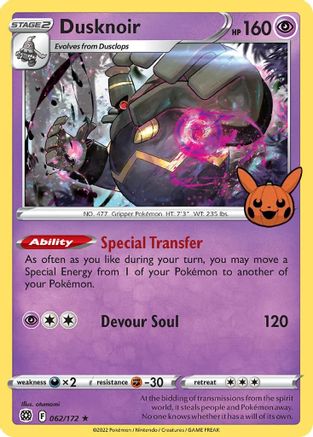 Dusknoir 062/172 - Trick or Trade BOOster Bundle Holofoil