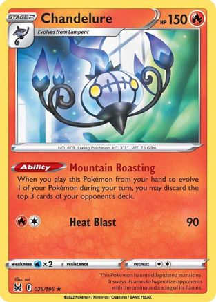 Chandelure 026/196 - SWSH11 Lost Origin Reverse Holofoil