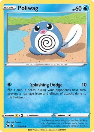 Poliwag 030/196 - SWSH11 Lost Origin Reverse Holofoil