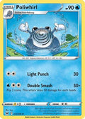 Poliwhirl 031/196 - SWSH11 Lost Origin Reverse Holofoil