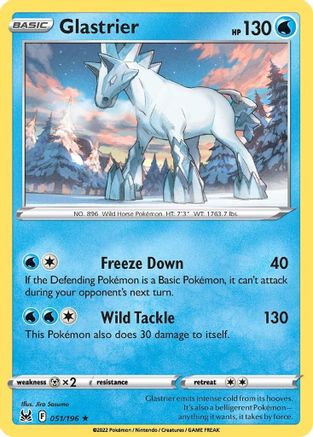 Glastrier 051/196 - SWSH11 Lost Origin Reverse Holofoil