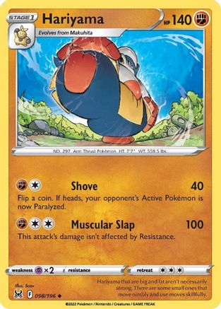 Hariyama 098/196 - SWSH11 Lost Origin Reverse Holofoil