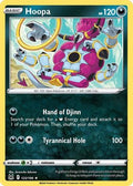 Hoopa 122/196 - SWSH11 Lost Origin Reverse Holofoil