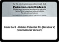 Code Card - Hidden Potential Tin [Giratina V] (International Version) (Miscellaneous Cards & Products) (MCAP)