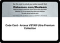 Code Card - Arceus VSTAR Ultra-Premium Collection (Miscellaneous Cards & Products) (MCAP)