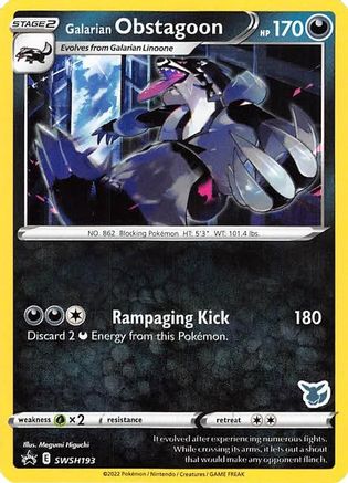 Galarian Obstagoon (Eevee Stamped) SWSH193 - Battle Academy 2022