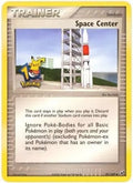 Space Center - 91/107 (10th Anniversary) (091/107) (Miscellaneous Cards & Products) (MCAP)