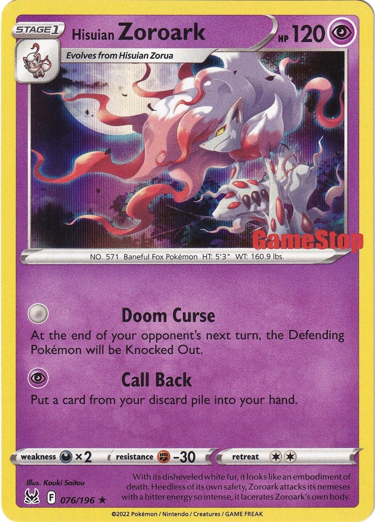 Hisuian Zoroark - 076/196 (Gamestop Exclusive) (076/196) (Miscellaneous Cards & Products) (MCAP)