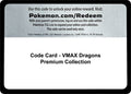Code Card - VMAX Dragons Premium Collection (Miscellaneous Cards & Products) (MCAP)