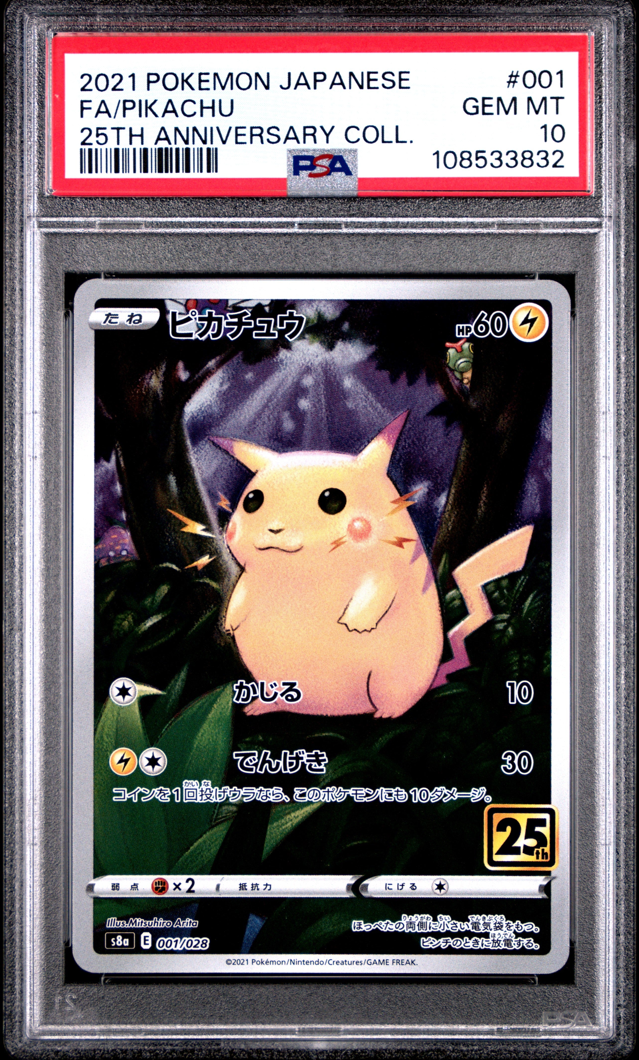 Graded 2021 PKM Japanese 25th Anniversary Collection #001 Fa/Pikachu 25th Anniversary Collection Trading Card Game PSA 10 Gem Mint
