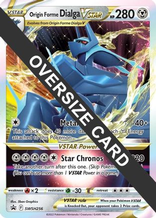 Origin Forme Dialga VSTAR SWSH256 - Jumbo Cards Holofoil