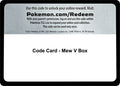 Code Card - Mew V Box (Miscellaneous Cards & Products) (MCAP)