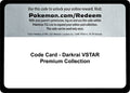 Code Card - Darkrai VSTAR Premium Collection (Miscellaneous Cards & Products) (MCAP)