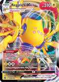 Regieleki VMAX 058/195 - SWSH12 Silver Tempest Holofoil