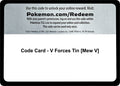 Code Card - V Forces Tin [Mew V] (Miscellaneous Cards & Products) (MCAP)