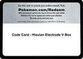 Code Card - Hisuian Electrode V Box (Miscellaneous Cards & Products) (MCAP)