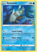 Relicanth 044/195 - SWSH12 Silver Tempest Reverse Holofoil