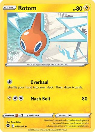 Rotom 053/195 - SWSH12 Silver Tempest Reverse Holofoil
