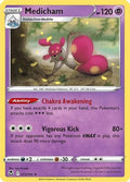 Medicham 073/195 - SWSH12 Silver Tempest Reverse Holofoil