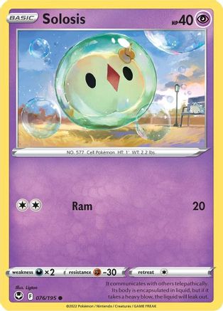 Solosis 076/195 - SWSH12 Silver Tempest Reverse Holofoil