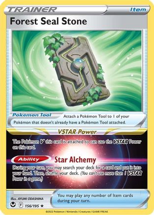 Forest Seal Stone 156/195 - SWSH12 Silver Tempest - Holofoil