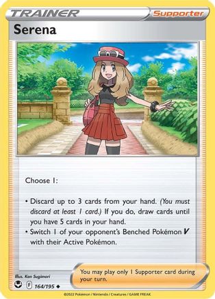 Serena 164/195 - SWSH12 Silver Tempest Reverse Holofoil