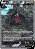 Regidrago V (Alternate Full Art) (184/195) (SWSH12: Silver Tempest)