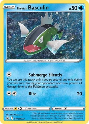 Hisuian Basculin SWSH273/307 - SWSH Sword & Shield Promo Cards Holofoil