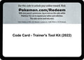Code Card - Trainer's Tool Kit (2022) (Miscellaneous Cards & Products) (MCAP)