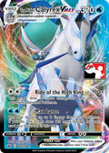 Ice Rider Calyrex VMAX (046/198) (Prize Pack Series Cards)