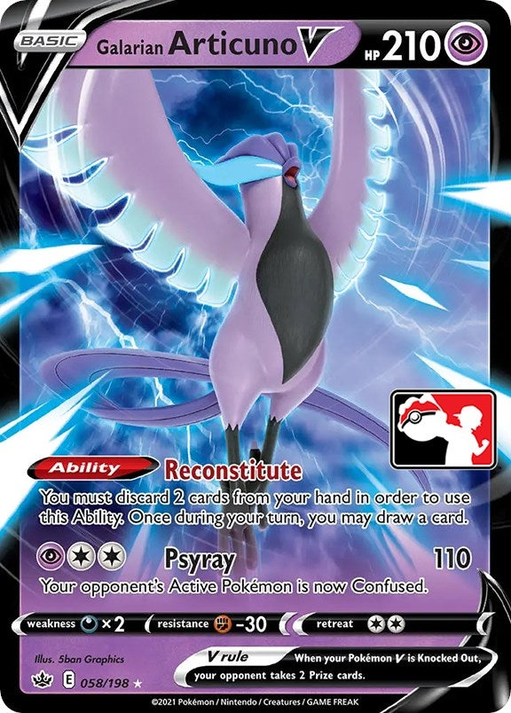 Galarian Articuno V (058/198) (Prize Pack Series Cards)