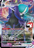 Shadow Rider Calyrex VMAX (075/198) (Prize Pack Series Cards)