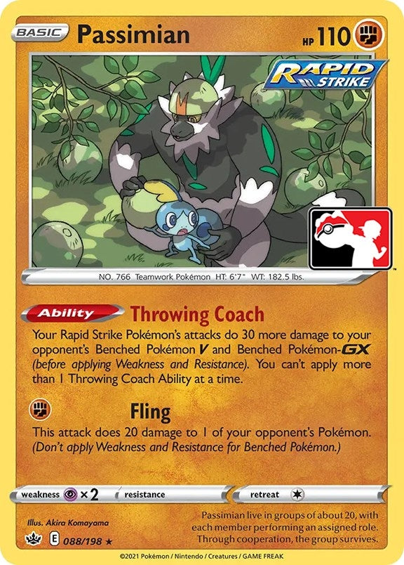 Passimian (088/198) (Prize Pack Series Cards)