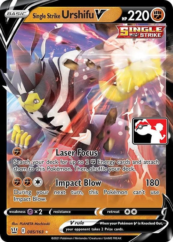Single Strike Urshifu V (085/163) (Prize Pack Series Cards)