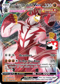 Single Strike Urshifu VMAX (086/163) (Prize Pack Series Cards)