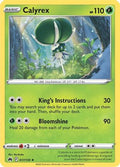 Calyrex 017/159 - Crown Zenith Holofoil