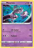 Mewtwo - 056/172 (Cosmos Holo) (056/172) (Miscellaneous Cards & Products) (MCAP)