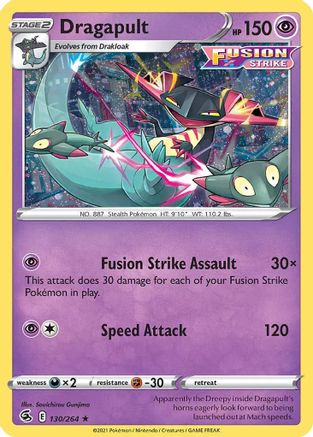Dragapult (Cosmos Holo) 130/264 - Miscellaneous Cards & Products Holofoil