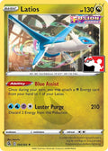 Latios (194/264) (Prize Pack Series Cards)