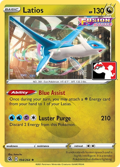 Latios (194/264) (Prize Pack Series Cards)