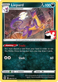 Liepard (091/172) (Prize Pack Series Cards)