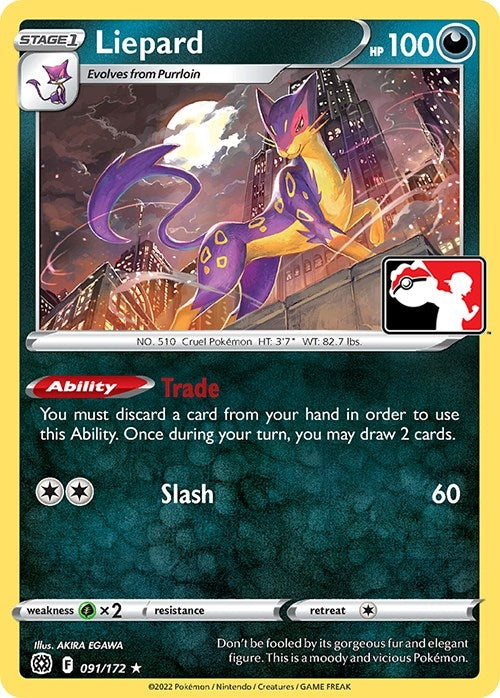Liepard (091/172) (Prize Pack Series Cards)